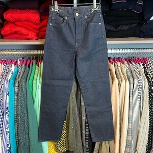 Express mom fit super high rise/silver tone waist detail blue jeans size 0 NWOT​